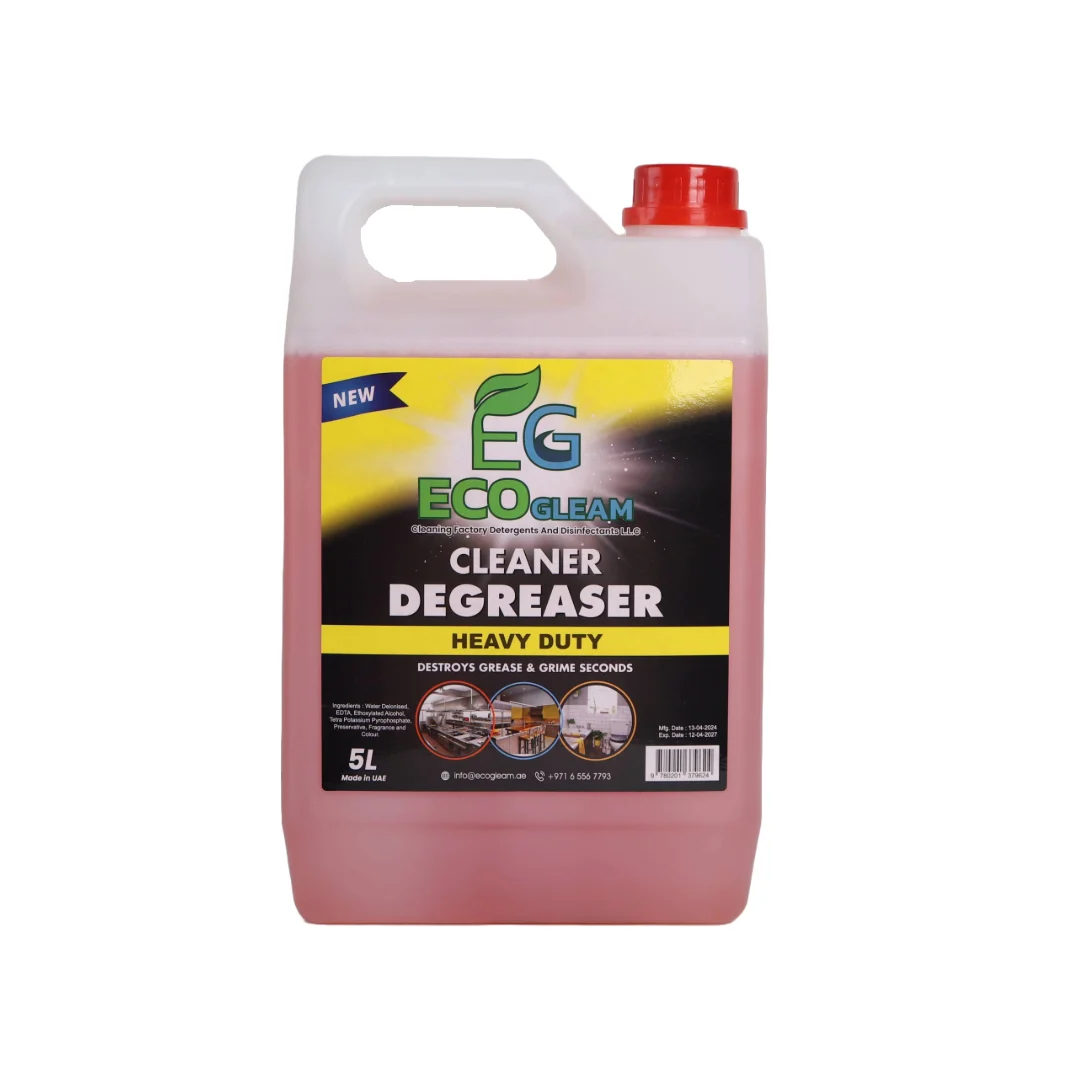 Heavy-Duty Degreaser