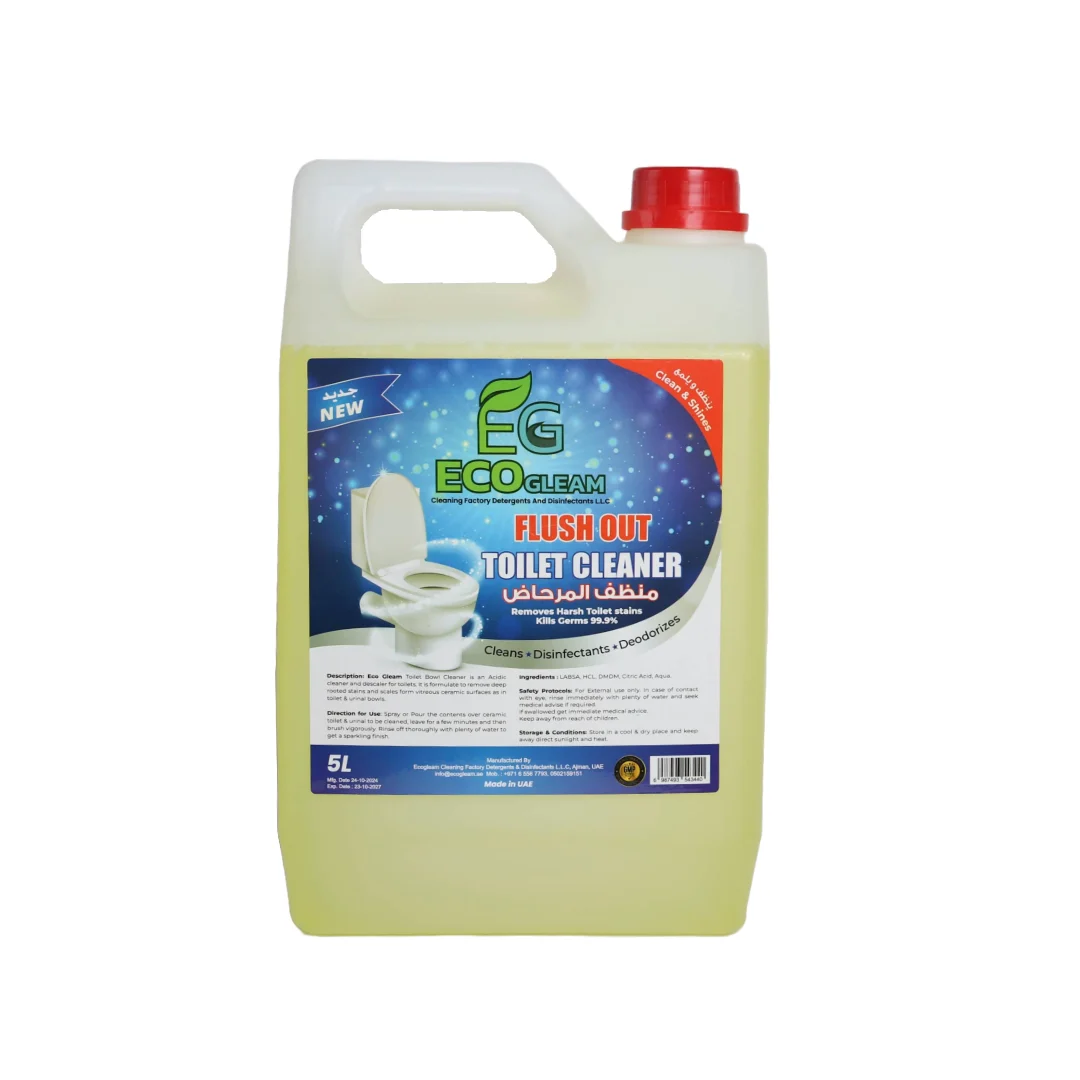 Powerful Flush Out Toilet Cleaner