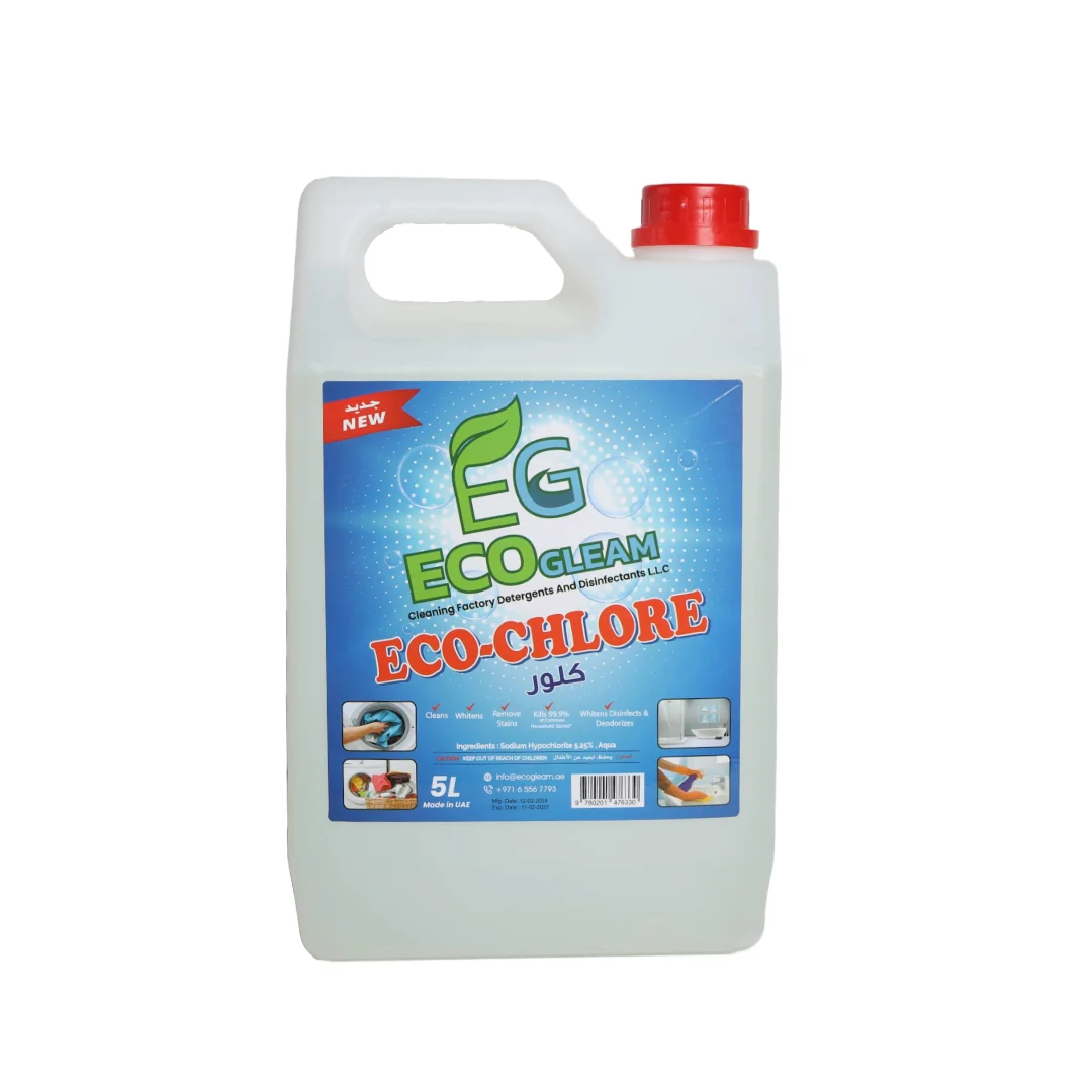 All-Purpose Chlorine Bleach