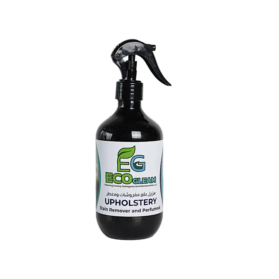 All-Purpose Stain Remover